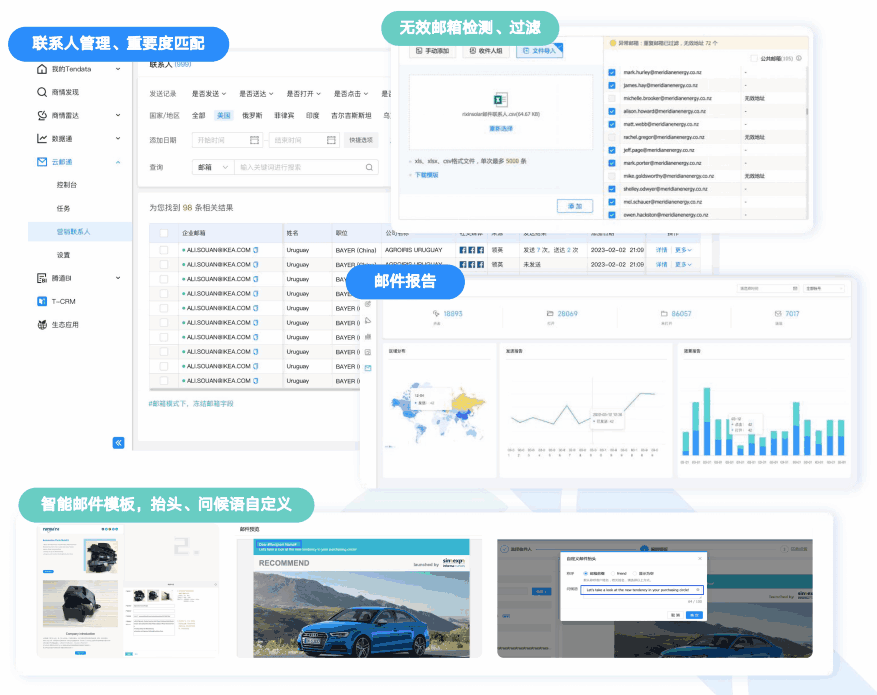 云邮通,凯发K8,凯发K8云邮通 云邮通,凯发K8,凯发K8云邮通