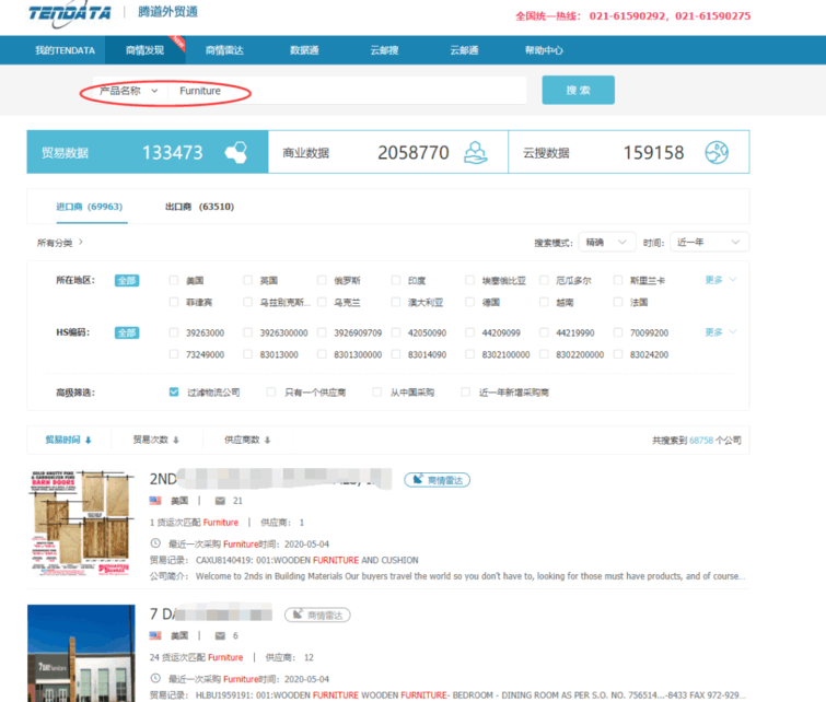 上海凯发K8,上海凯发K8怎么样,凯发K8数据
