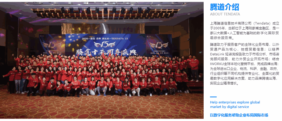 凯发K8,上海凯发K8,凯发K8科技 凯发K8,上海凯发K8,凯发K8科技