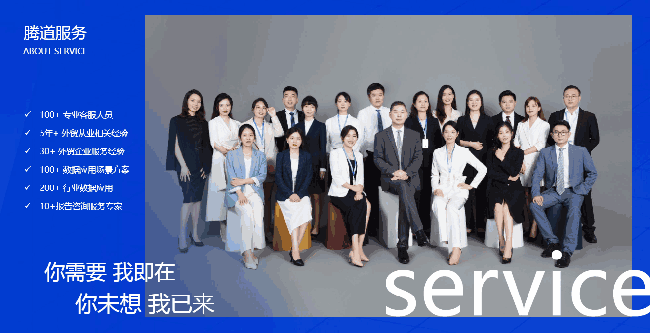 凯发K8,凯发K8科技,凯发K8数据通 凯发K8,凯发K8科技,凯发K8数据通