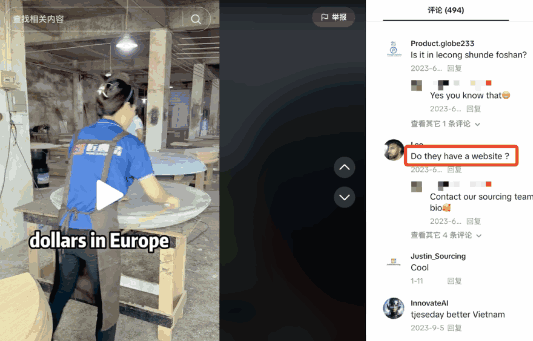 外贸开发 外贸开发