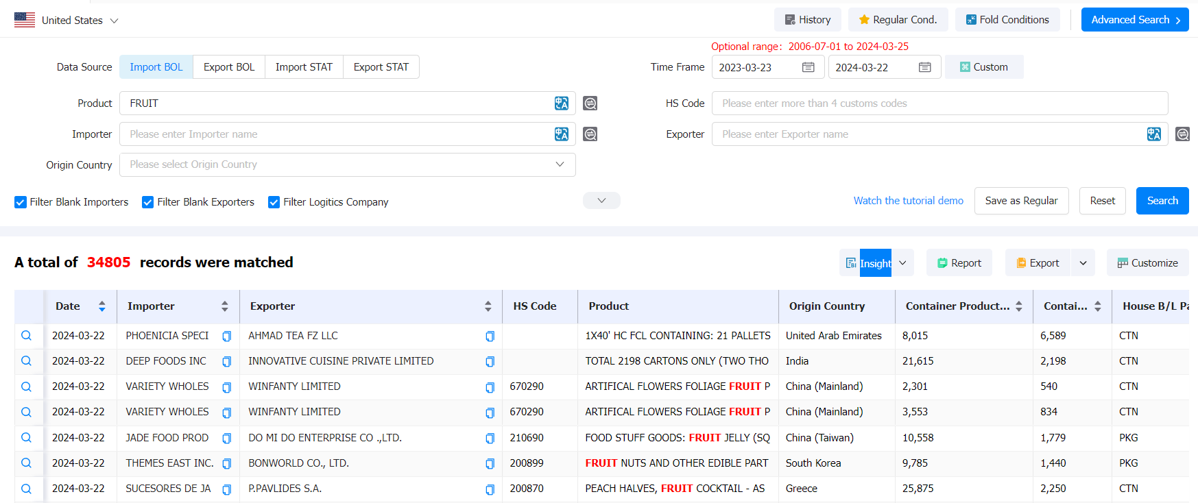 免费海关数据,海关数据,美国海关数据 免费海关数据,海关数据,美国海关数据