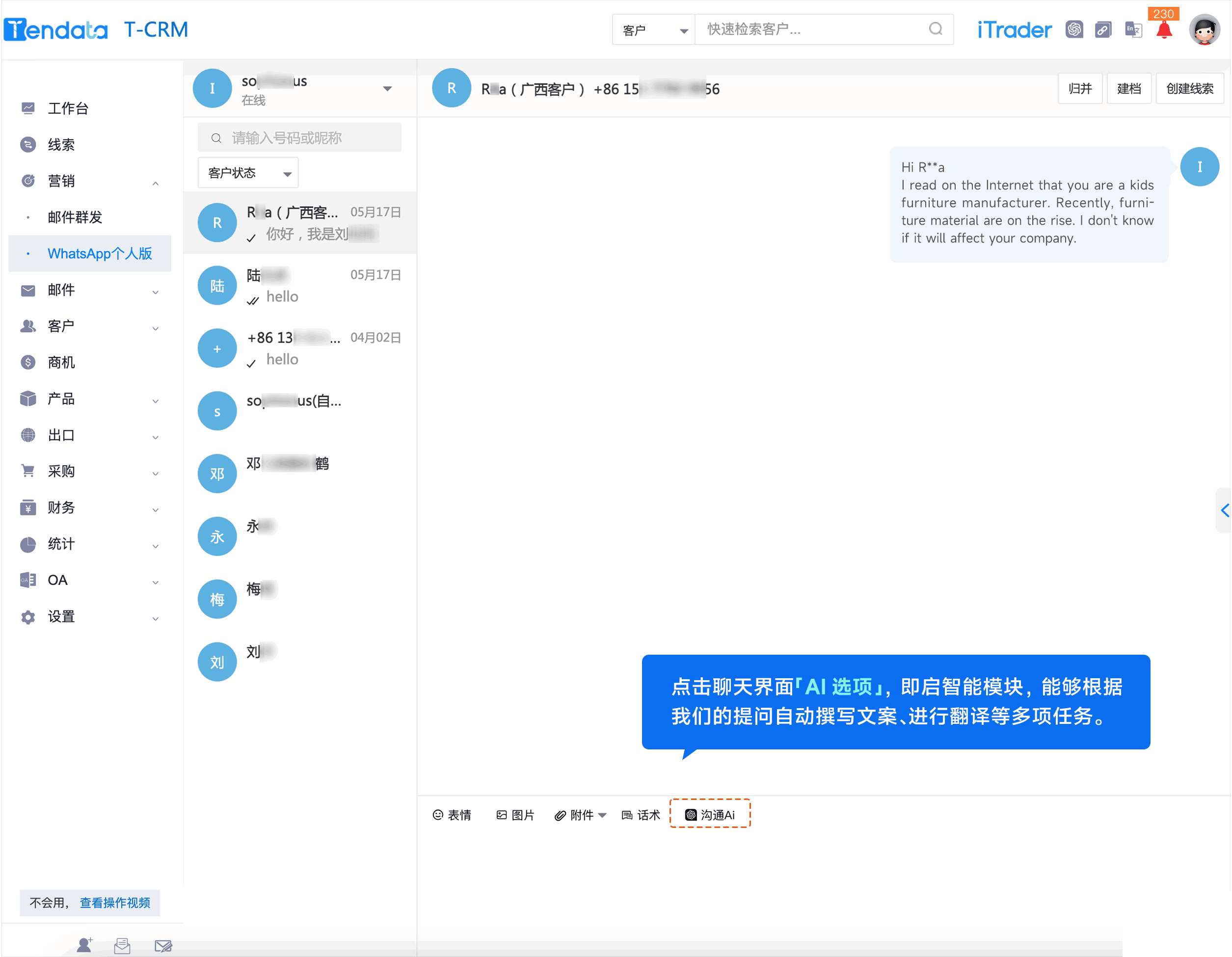 WhatsApp,whatsapp下载，凯发K8,凯发K8外贸通