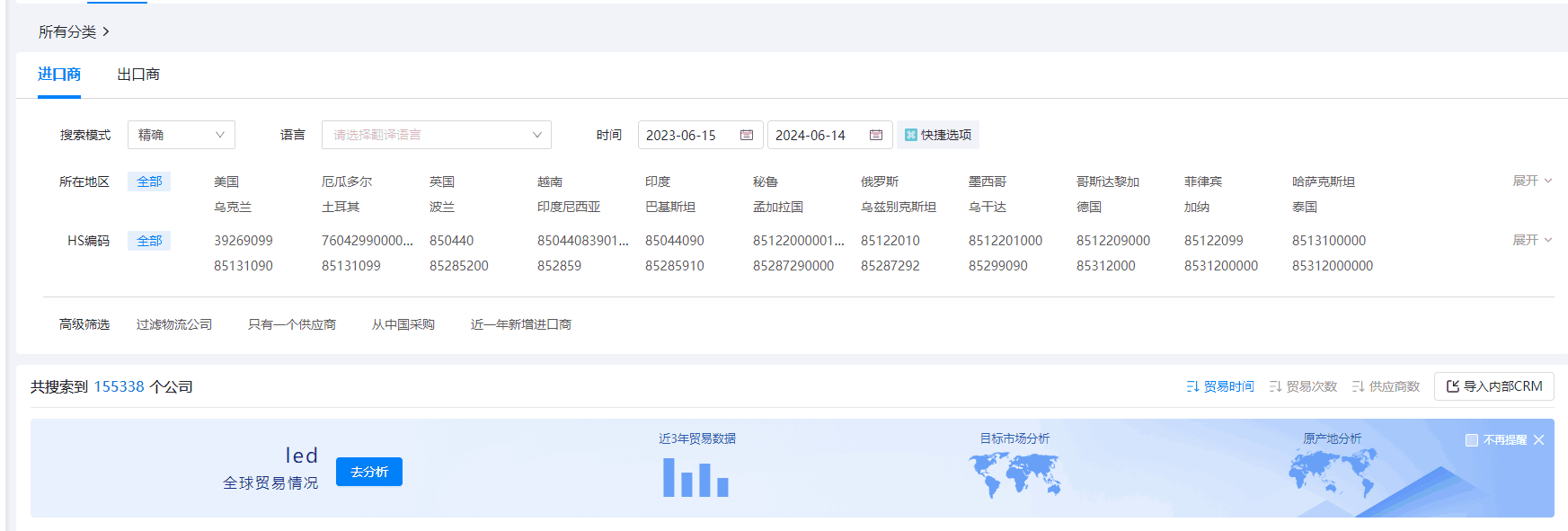 1718353022450039962.png image.png