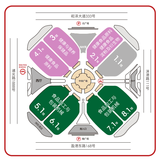 国际食品加工与包装机械展览会 国际食品加工与包装机械展览会