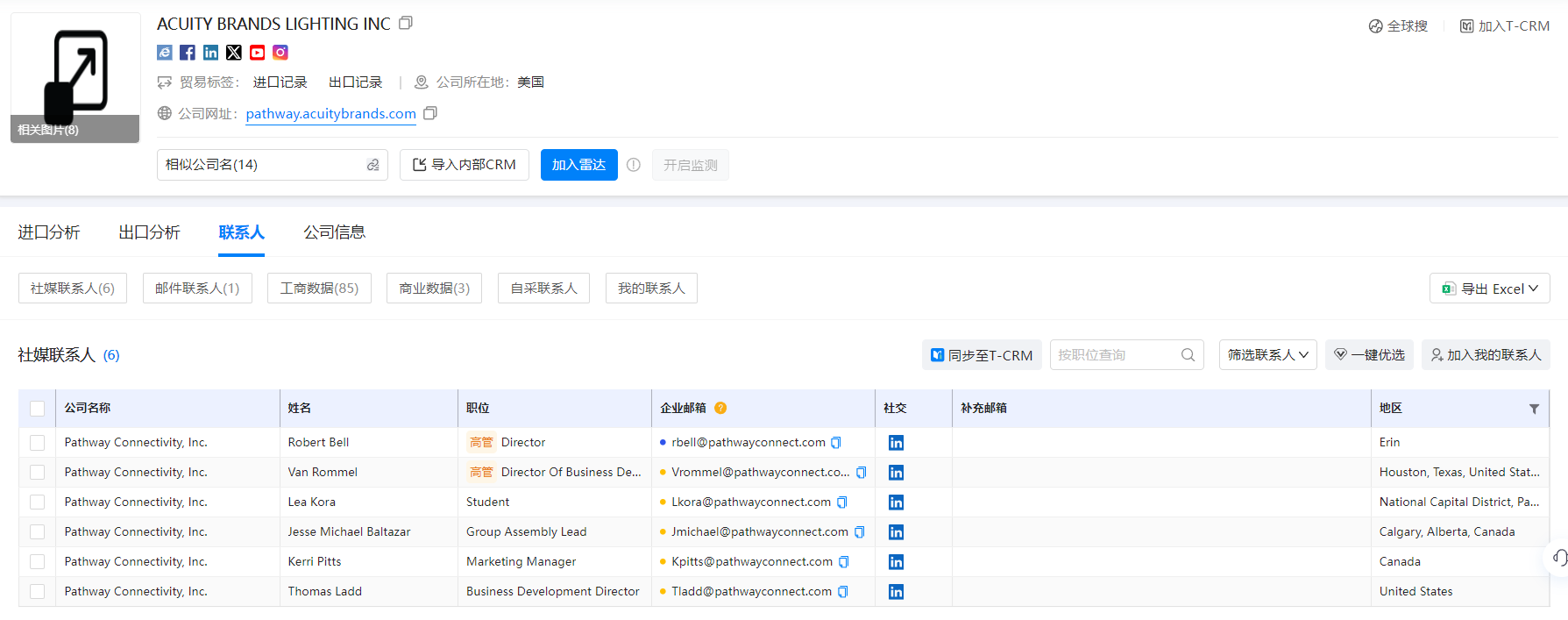 海关统计数据,海关统计数据查询平台,凯发K8海关统计数据查询平台 海关统计数据,海关统计数据查询平台,凯发K8海关统计数据查询平台