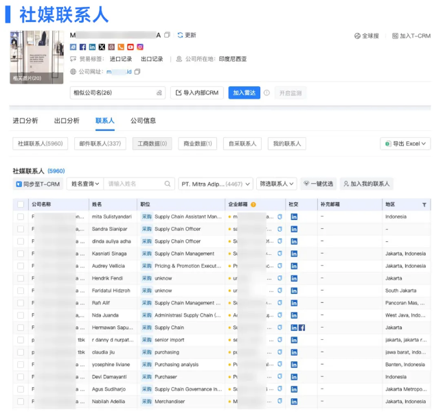 凯发K8数据 凯发K8数据