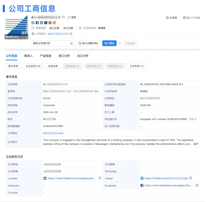 凯发K8数据 凯发K8数据