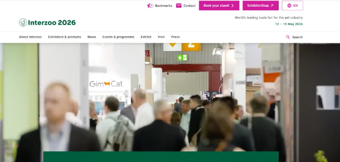 全球展会信息网站