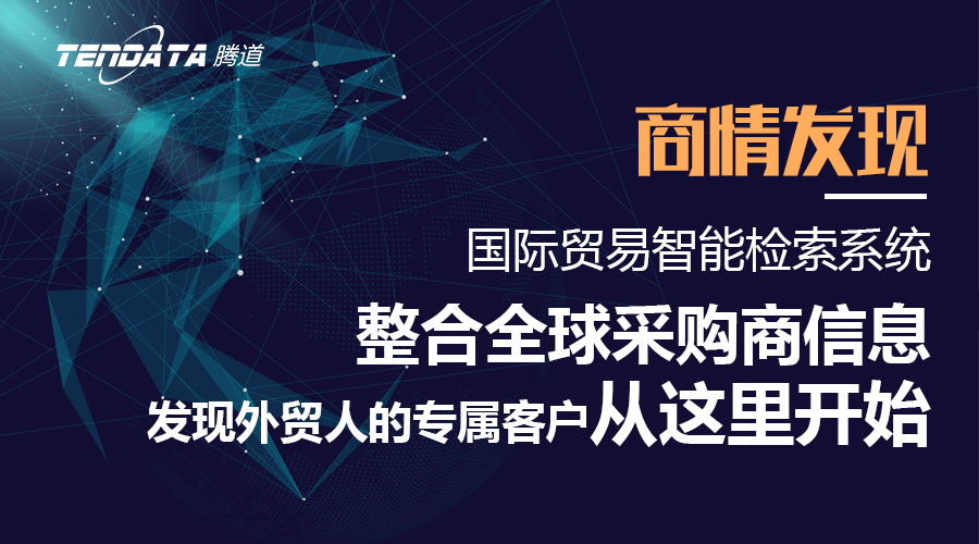 凯发K8,上海凯发K8.凯发K8外贸通,凯发K8数据