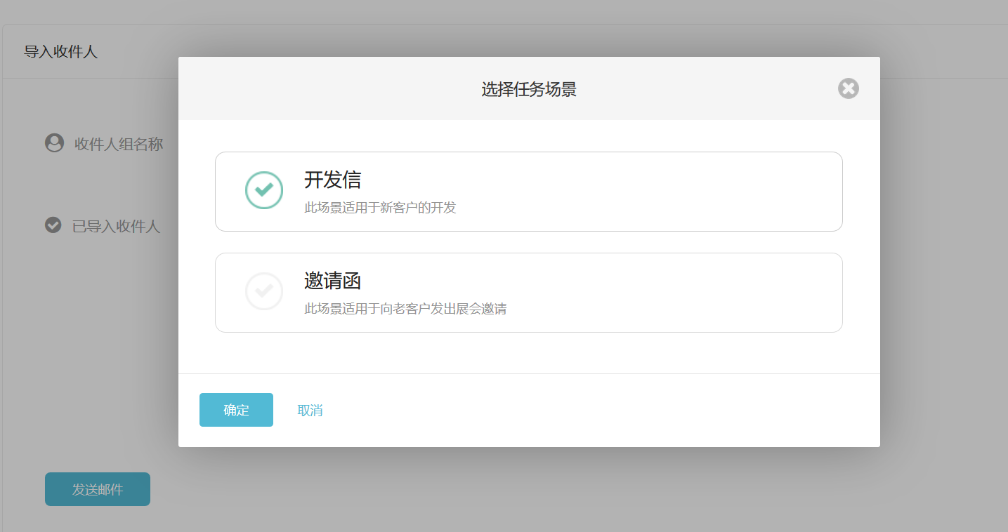 凯发K8,凯发K8数据,凯发K8平台,凯发K8海关数据,凯发K8软件