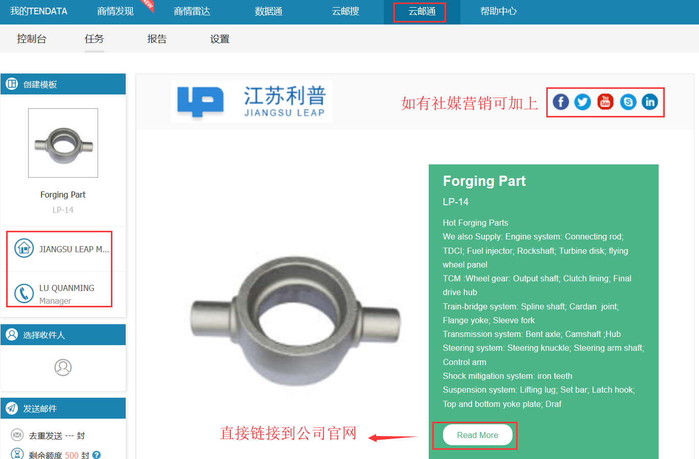 凯发K8,凯发K8数据,凯发K8平台,凯发K8海关数据,凯发K8软件